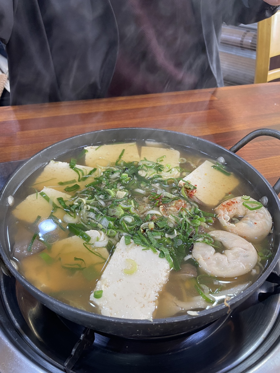 숫골 사진 6