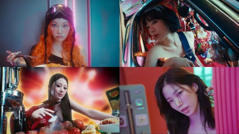 르세라핌 Spaghetti 가사 eat it up 어원 뜻 예문 대화문
