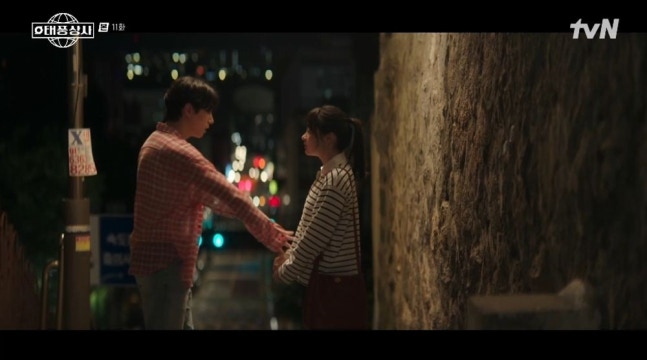 <b>이준호</b>, <b>김민하</b>에게 짝<b>사랑</b> 선언 <b>사랑</b>해요 <b>고백</b>
