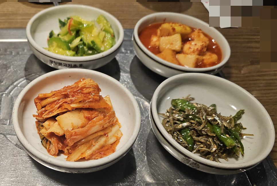 광양불고기본가 사진 4