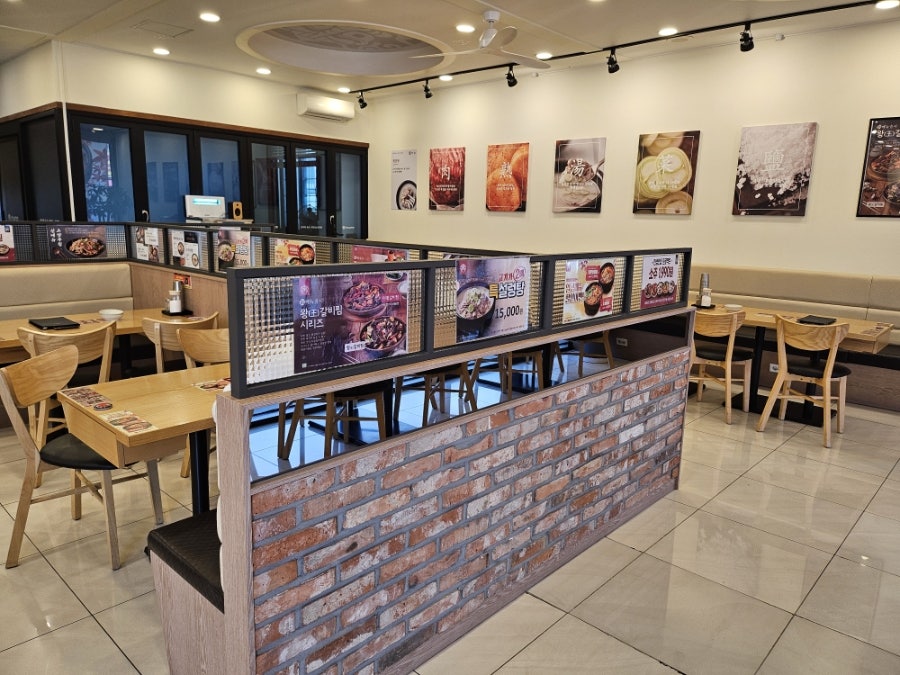 한촌설렁탕 천안구성점 사진 5