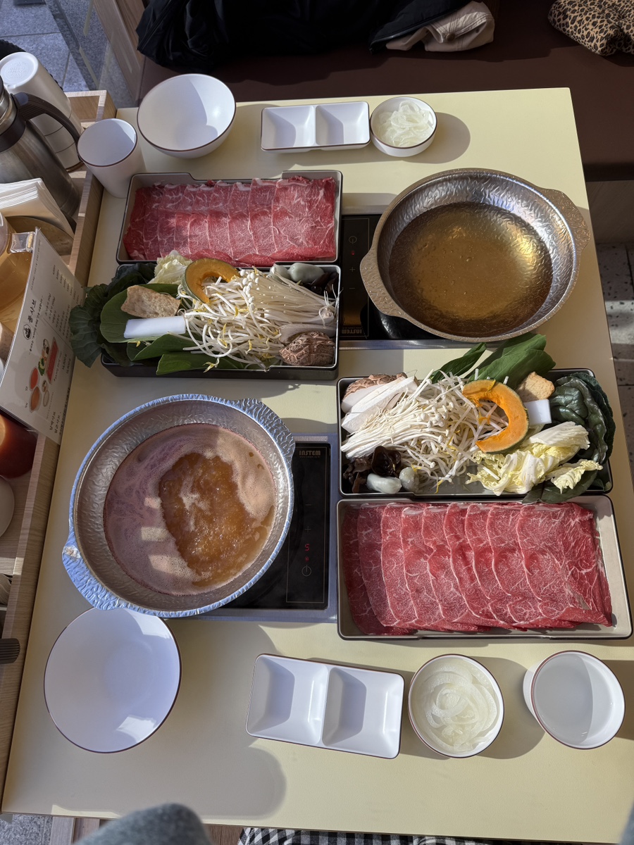 풀샤브 사진 2