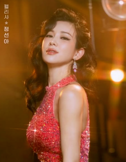  출산 후 30kg 감량, 뮤지컬 배우 정선아 다이어트 식단은?!