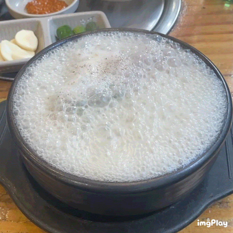 오목교역 노포 국밥 맛집은 창평순대국, 혼밥 혼술 가능