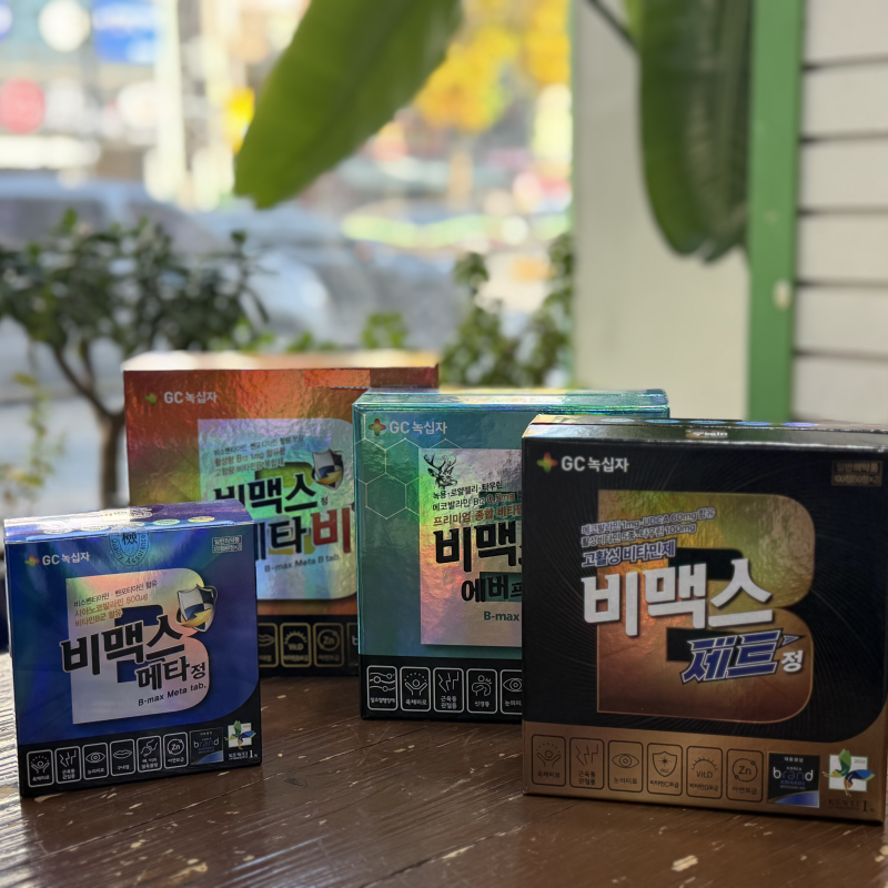 비맥스 메타·메타비·에버프리미엄·제트한눈에 비교하는 성분·함량 핵심정리 ✨