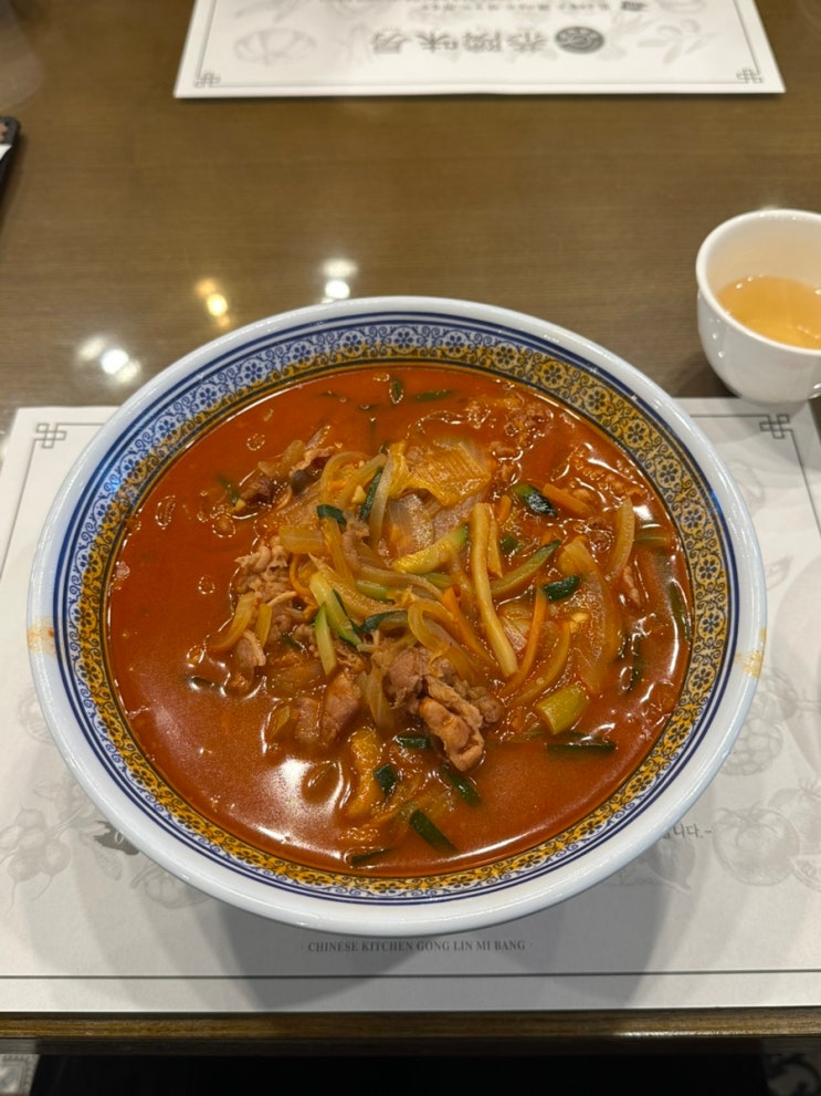  양산 물금 중식 맛집 공린미방