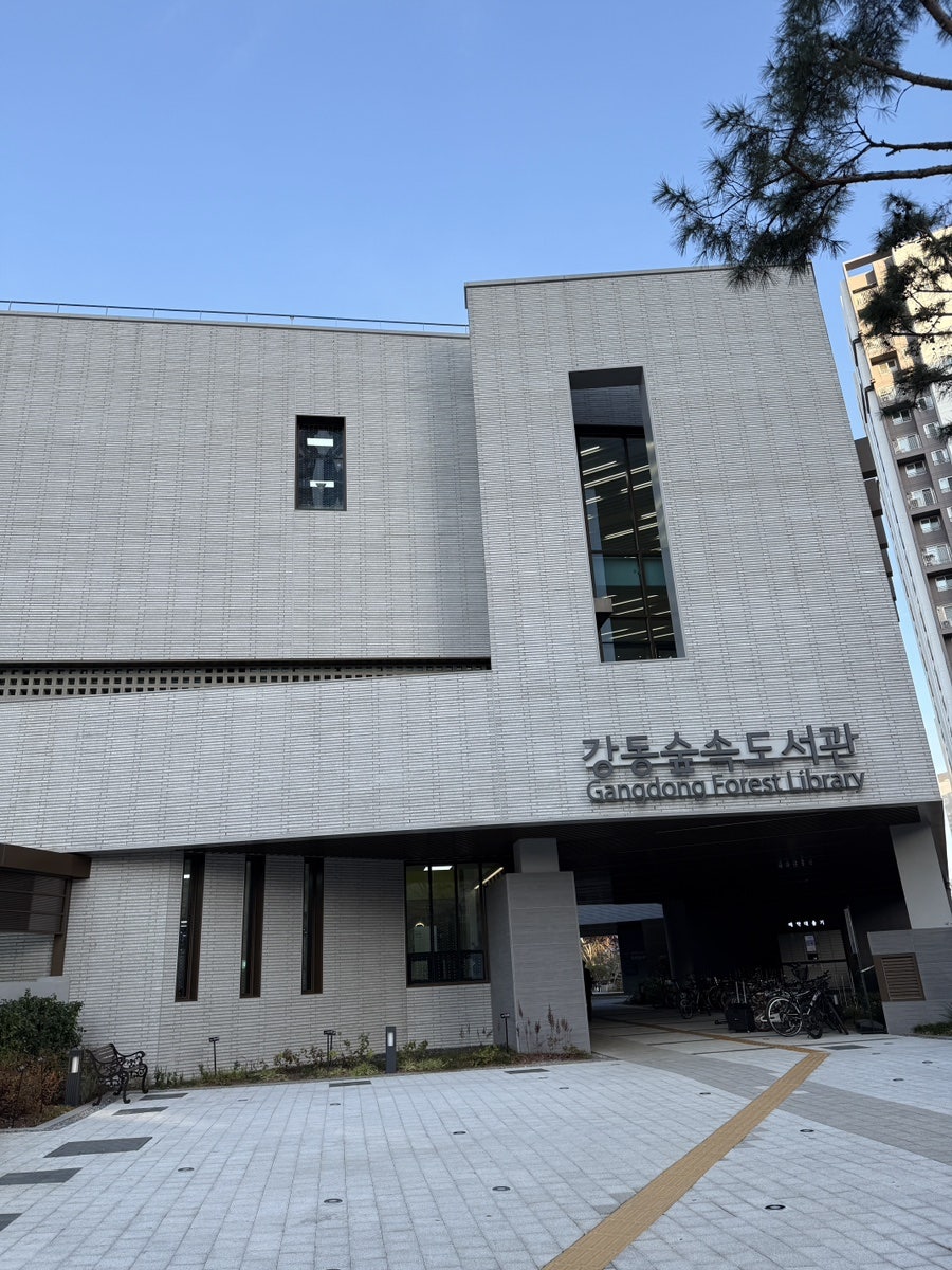 풀샤브 사진 6