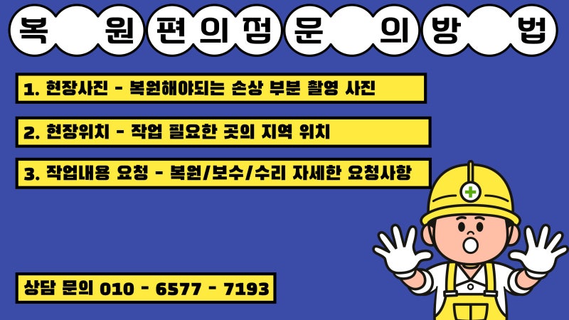사진 6