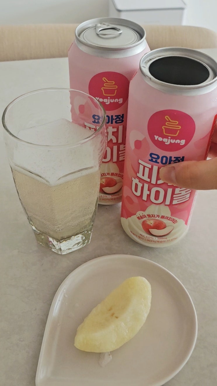  이마트24 편의점하이볼 안사면 손해 요아정 피치 토핑 하이볼