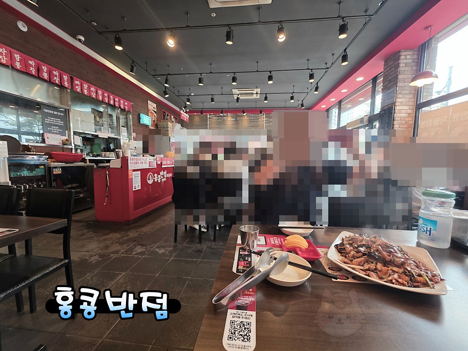 홍콩반점0410 김포장기쌍용점 사진 5
