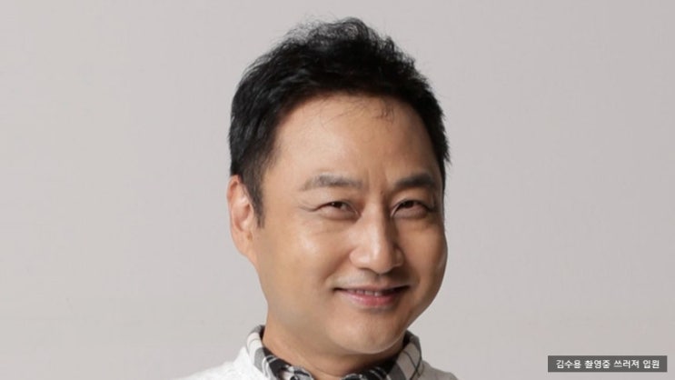 <b>김수용</b> 유튜브 촬영준 쓰러져 긴급 이송, 중환자실 입원