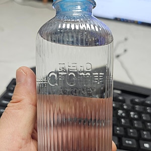 300년의 선물! 애터미 해양심층수의 건강 비밀