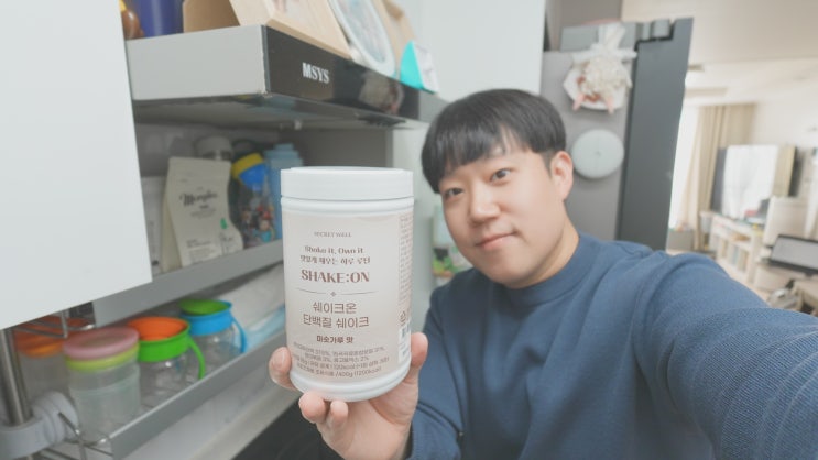  한 끼 식사 대용 다이어트 쉐이크, 쉐이크온 프로틴쉐이크로 든든하게