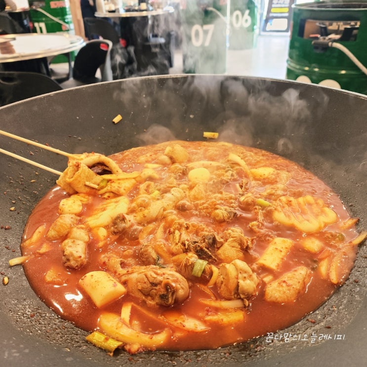  울산화봉맛집 얼큰 매콤한 닭도리탕 통큰솥뚜껑 닭볶음탕
