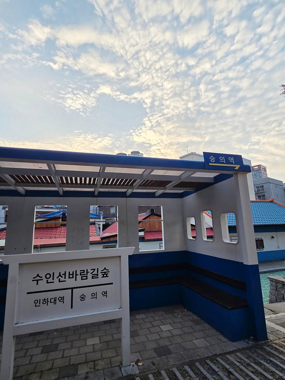 나우커피 숭의역점 사진 3