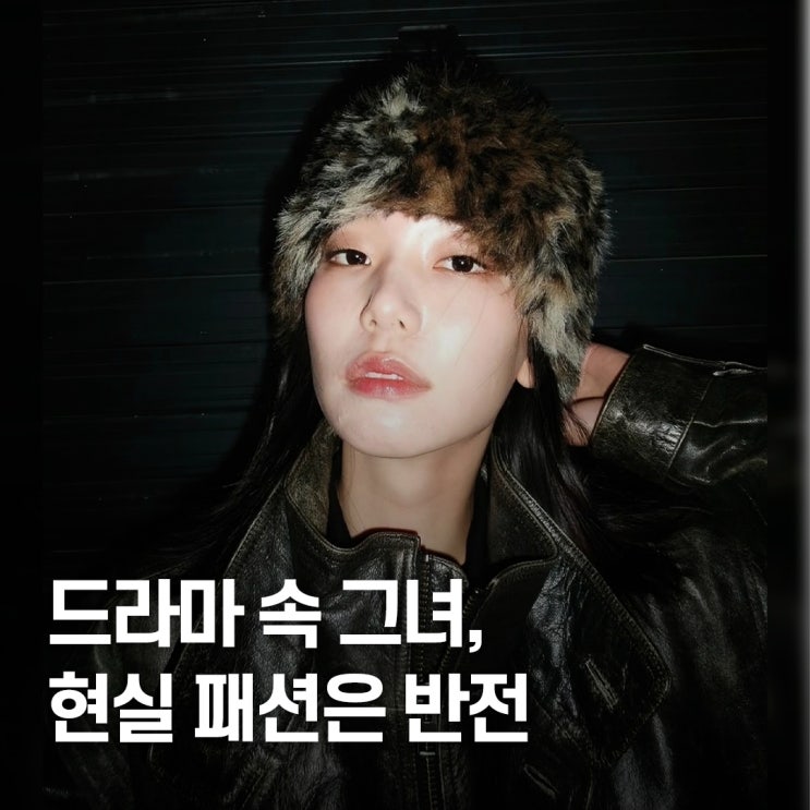  “협찬 없이 직접 입은..” 이호정 꾸안꾸 데일리룩 인스타 사복 모음