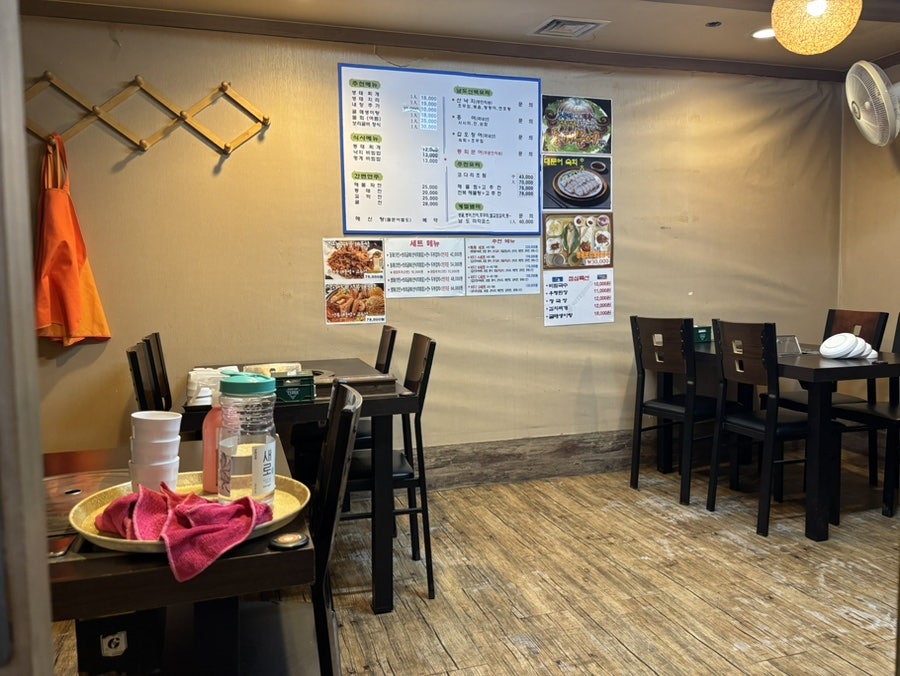 바다사랑생태찌개 사진 6
