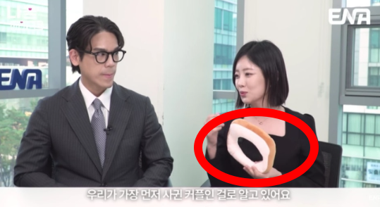  나는솔로 28기 광수·정희, 현커의 속마음 후기 인터뷰 공개, 완죤 천생연분 커플!! 결혼계획은?
