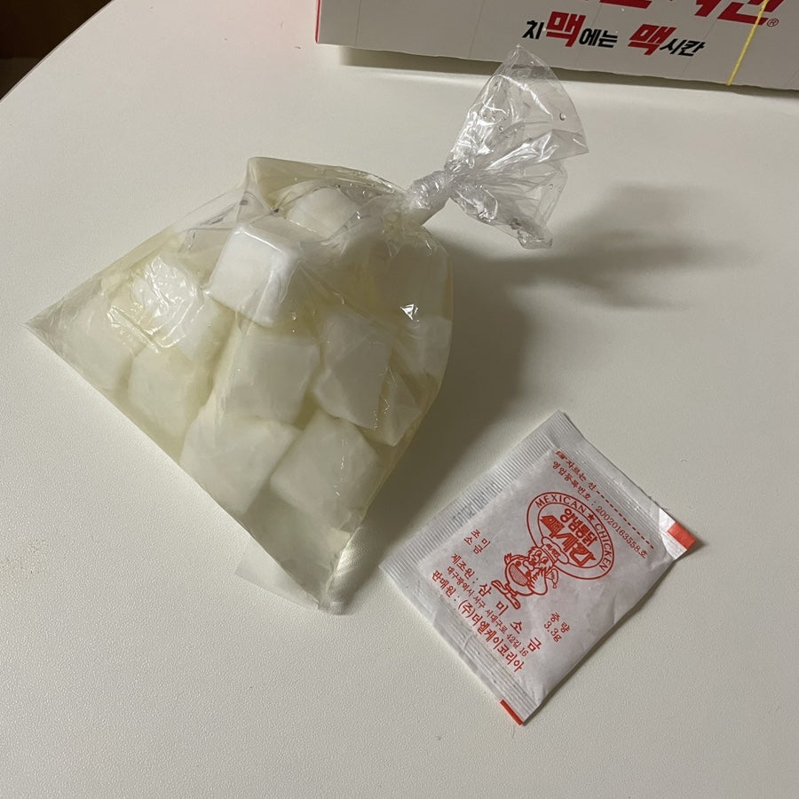 맥시칸치킨 월성점 사진 6
