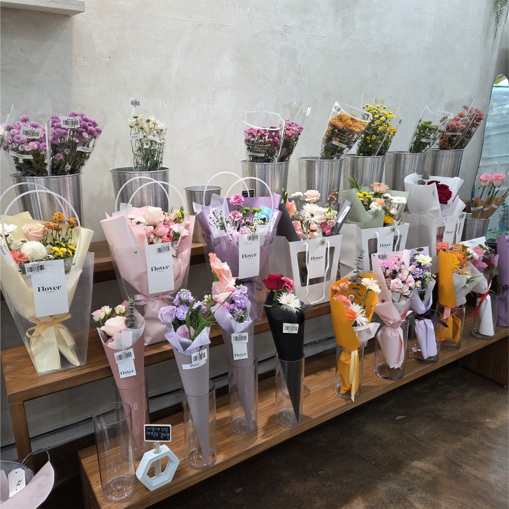  광교꽃집 가성비있는 24시간운영 수원무인꽃집 플러버에서 꽃바구니 선물후기 광교중앙역꽃집 주차가능