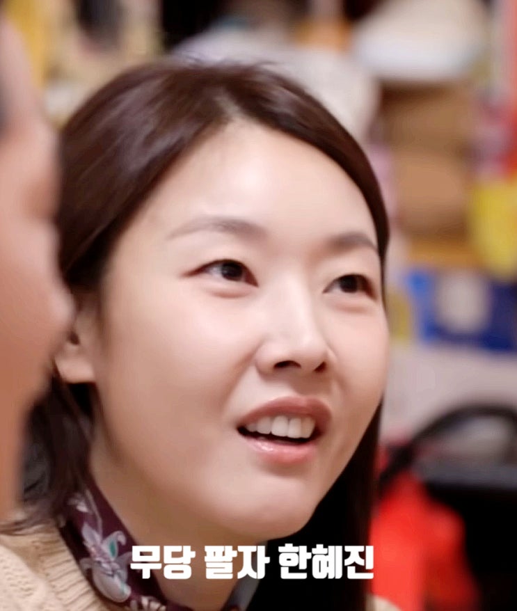 “미우새 뒤집힌 밤… 무당이 본 한혜진 운명, 모녀가 울 수밖에 없었던 이유”