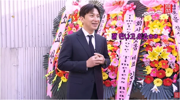  28기 영호 옥순 열애설 종결! 5개월째 만남과 결혼 임박 암시