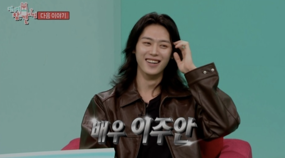 행복한찹쌀꽈배기 부발점 사진 3