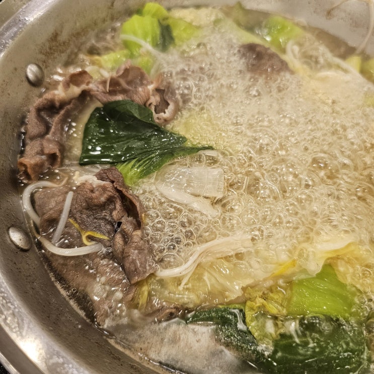  부산 연산역 맛집! 샤브향에서 따끈한 한 끼