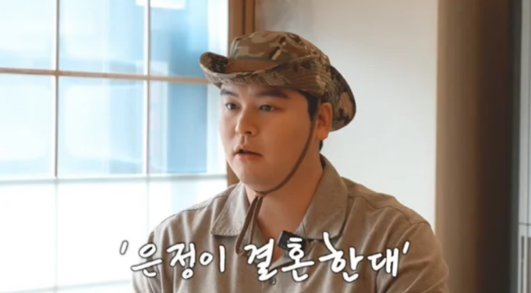 드라마 보석비빔밥 ‘전남편’ <b>이장우</b>, <b>함은정 결혼</b> 소식에... 