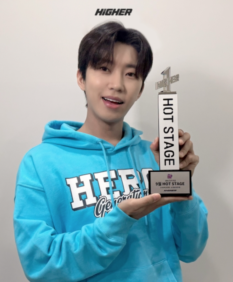 전국투어 임영웅 <b>인기가요</b> 월간 핫스테이지 <b>1위</b>
