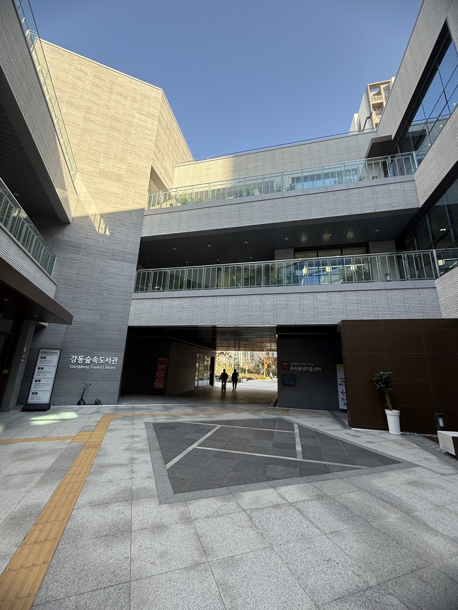 풀샤브 사진 5