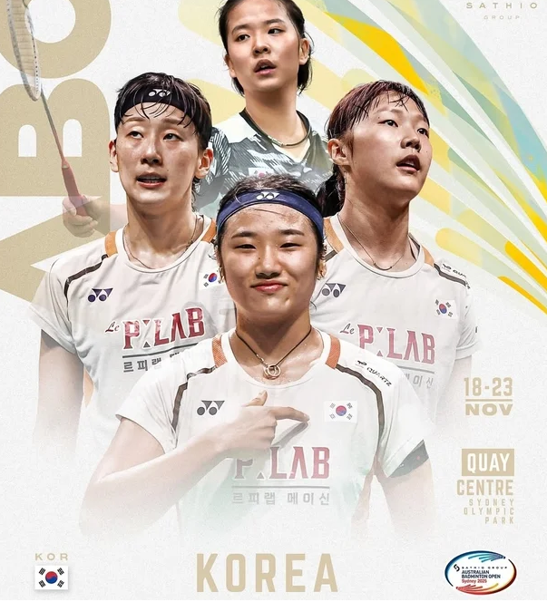 2025 bwf 호주오픈 배드민턴 경기 중계 일정 (<b>안세영</b> 10승... 