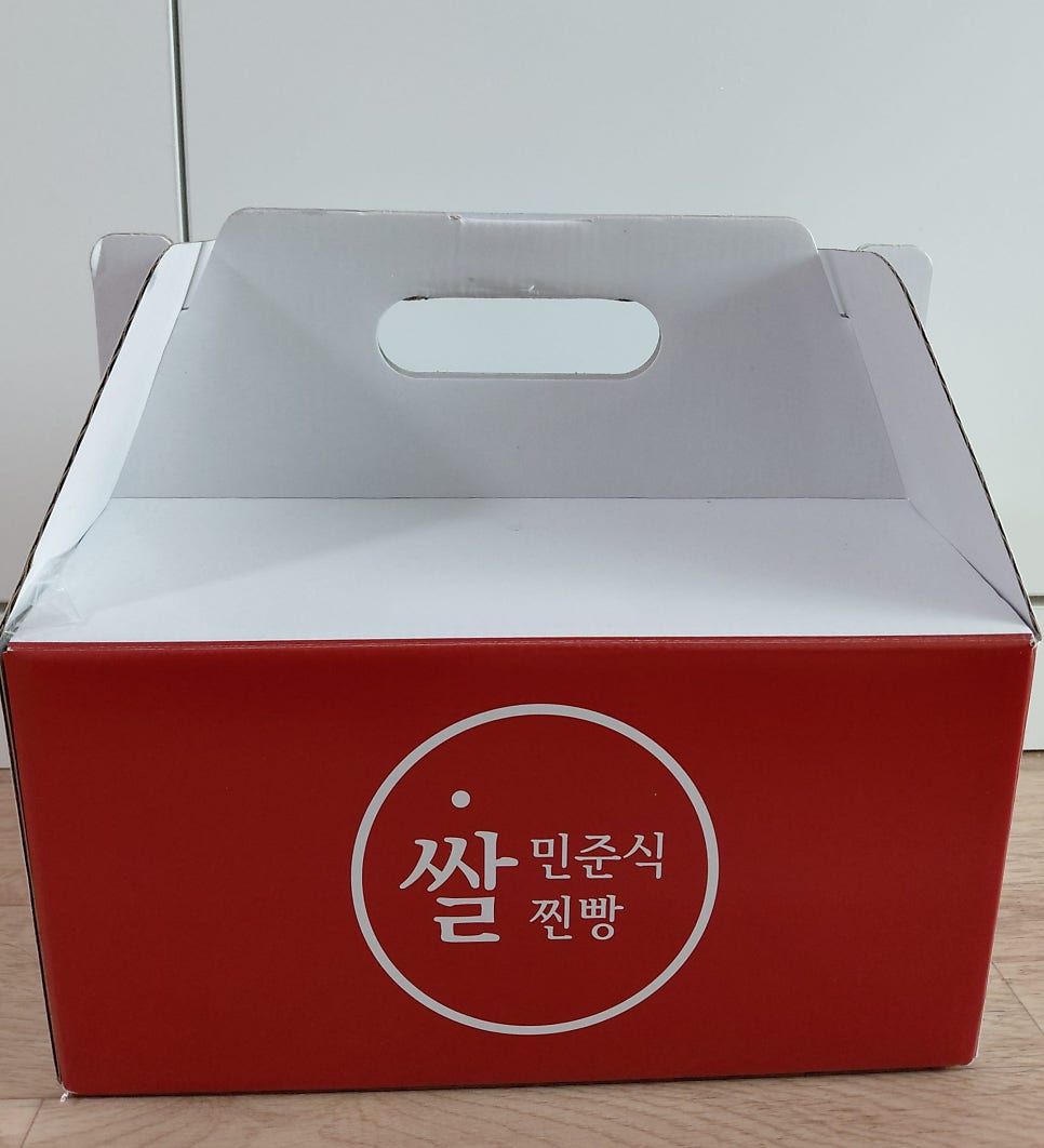 Minjunsikssaljjinppang photo 3
