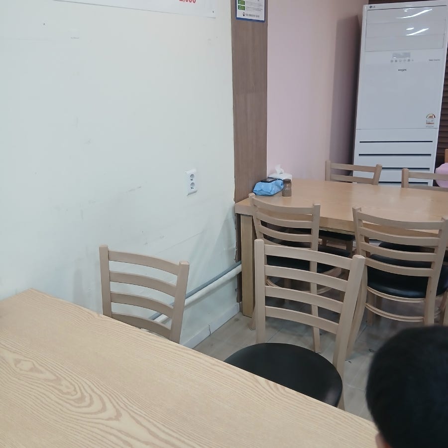 방가네소고기국밥 울산반구점 사진 4