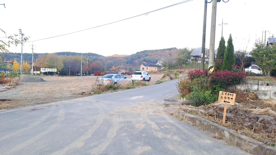 은수커피 사진 3