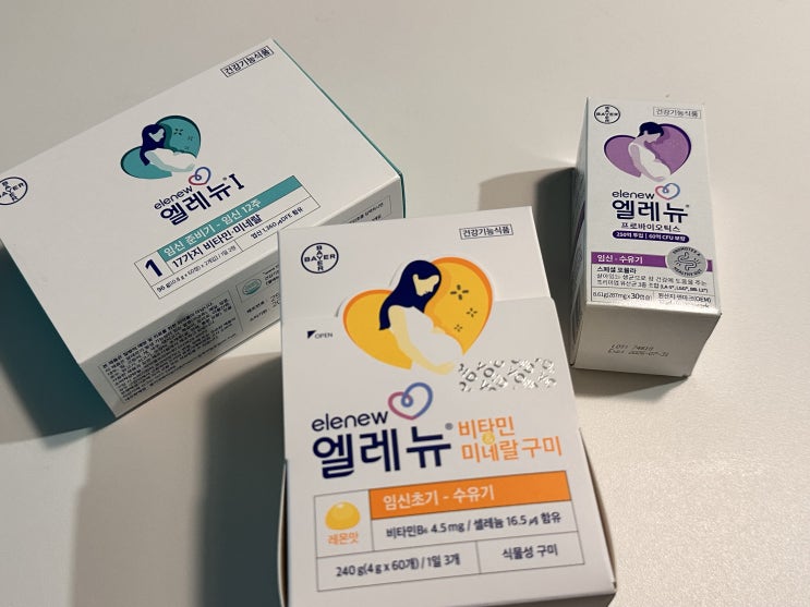  임산부 유산균 추천 엘레뉴 프로바이오틱스 비교분석