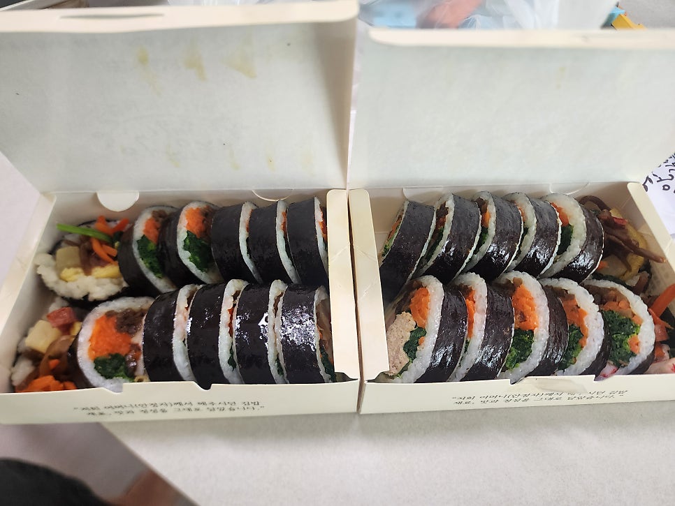 안정자김밥 사진 5