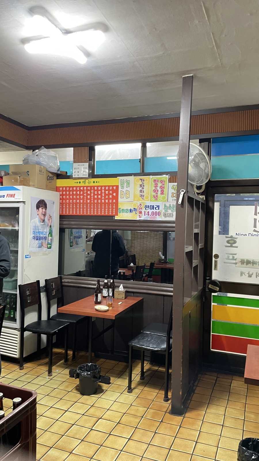 맥시칸치킨 월성점 사진 2
