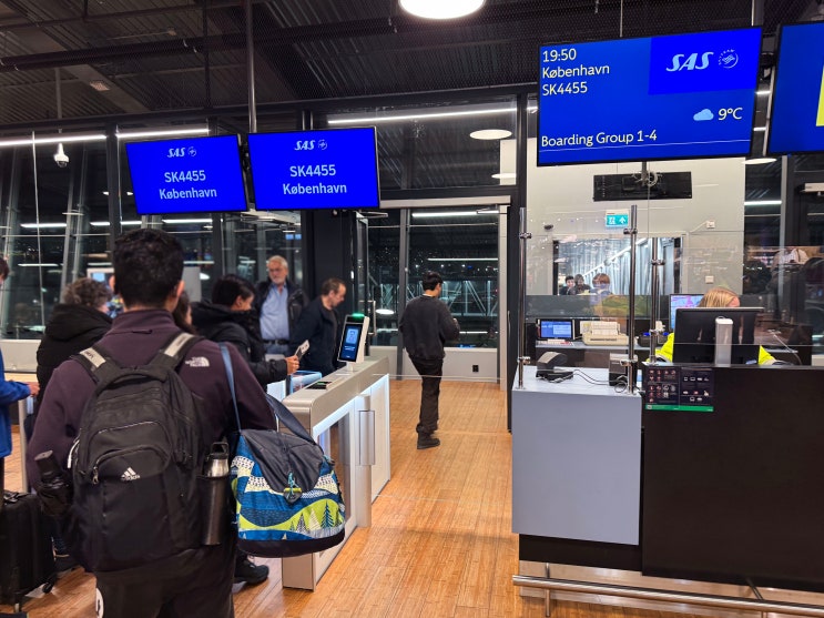 [북유럽 여행기] 노르웨이 트롬쇠 공항 이용 후기(덴마크 코펜하겐 레이오버, 스탑오버 환승/ SAS A320 SK4454, A319 SK4455 비행기)