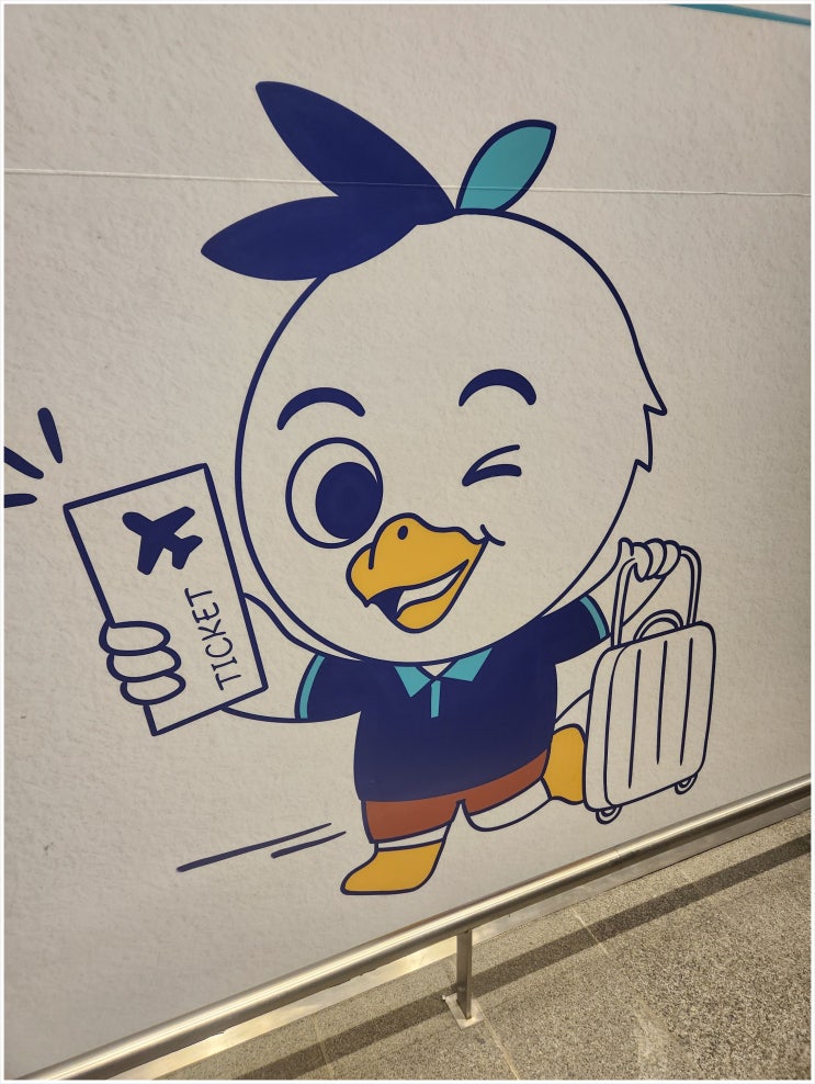  베트남 여행 이심 추천 다낭 나트랑 푸꾸옥 eSIM 로밍 도깨비 추천