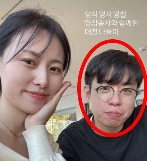   나는솔로 28기 현숙·영식, 최커 탈락했는데 현실 커플 분위기 난다(?!)