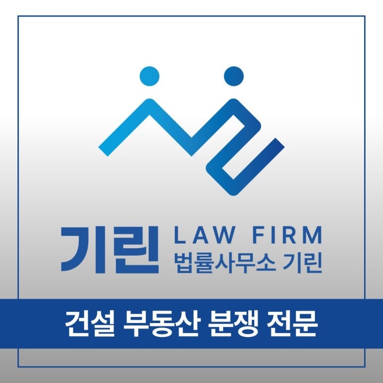 건설보증증권이란?