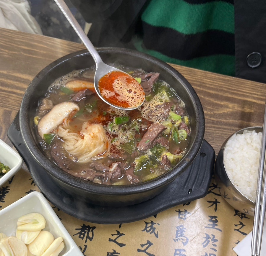 고을현성식당 사진 5