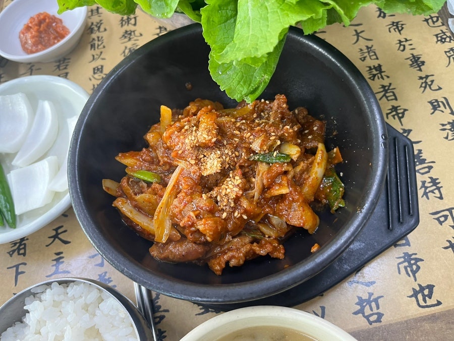 고을현성식당 사진 6