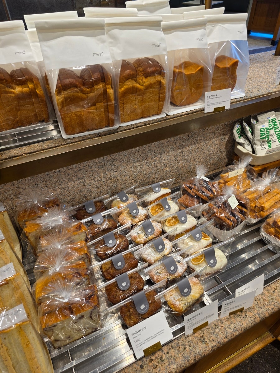 밀도 광교앨리웨이점 사진 3