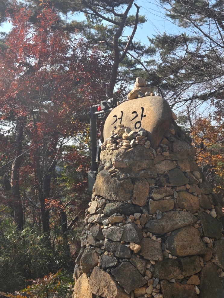  북악산 등산 | 등산 초보 추천 코스, 인사동 마늘보쌈, 포스톤즈