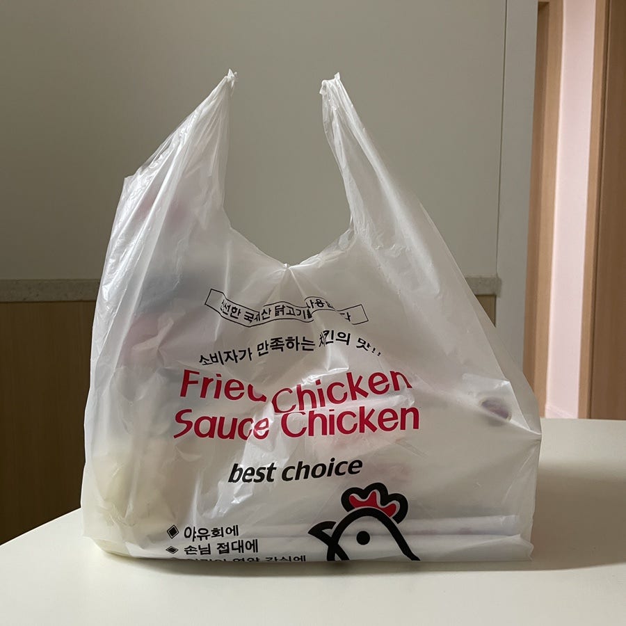 맥시칸치킨 월성점 사진 4