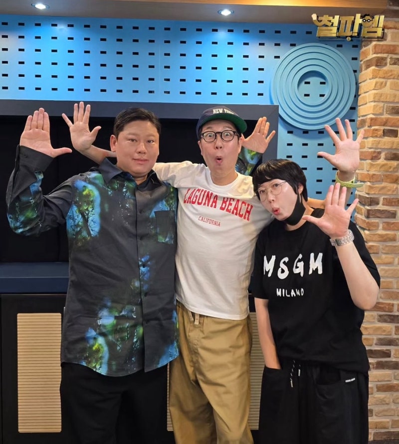 아침7시 라디오 SBS 철파엠 김영철의 파워FM 줄여서 철파엠! 아침 7시라디오는 언아김