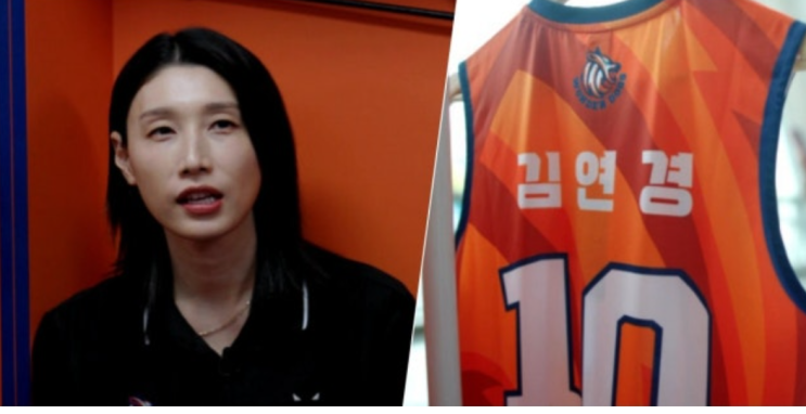 <b>김연경</b>, <b>흥국생명</b> 맞대결 승부 <b>감독</b>과 친정팀의 긴장 폭발 순간