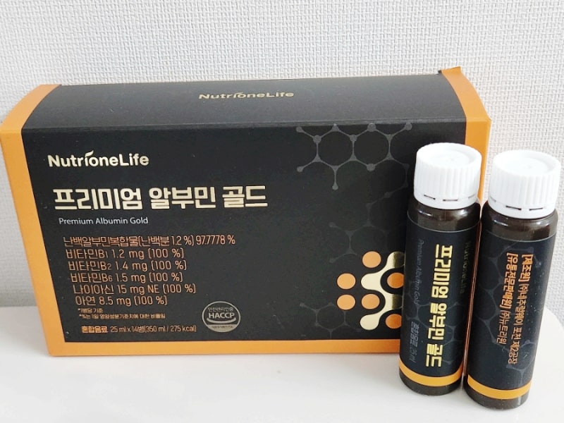 뉴트리원 프리미엄 알부민 골드 난백 후기